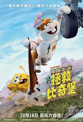 中国一级大毛片