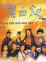 中国一级大毛片
